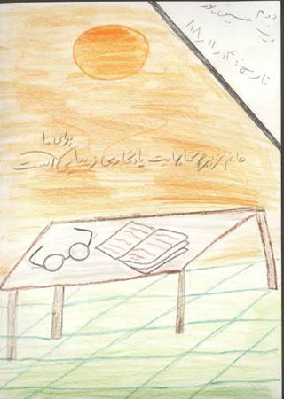 نقاشی کودکان (14)